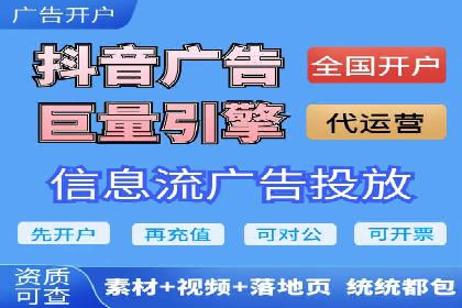 深度解析：百度推广的营销效果案例